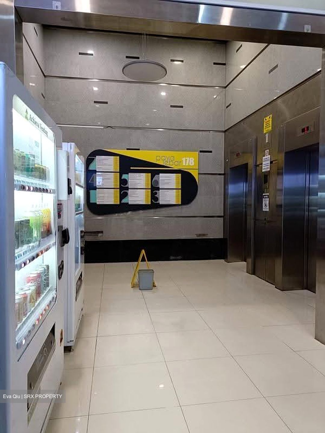 Paya Lebar 178 (D14), Factory #622041801